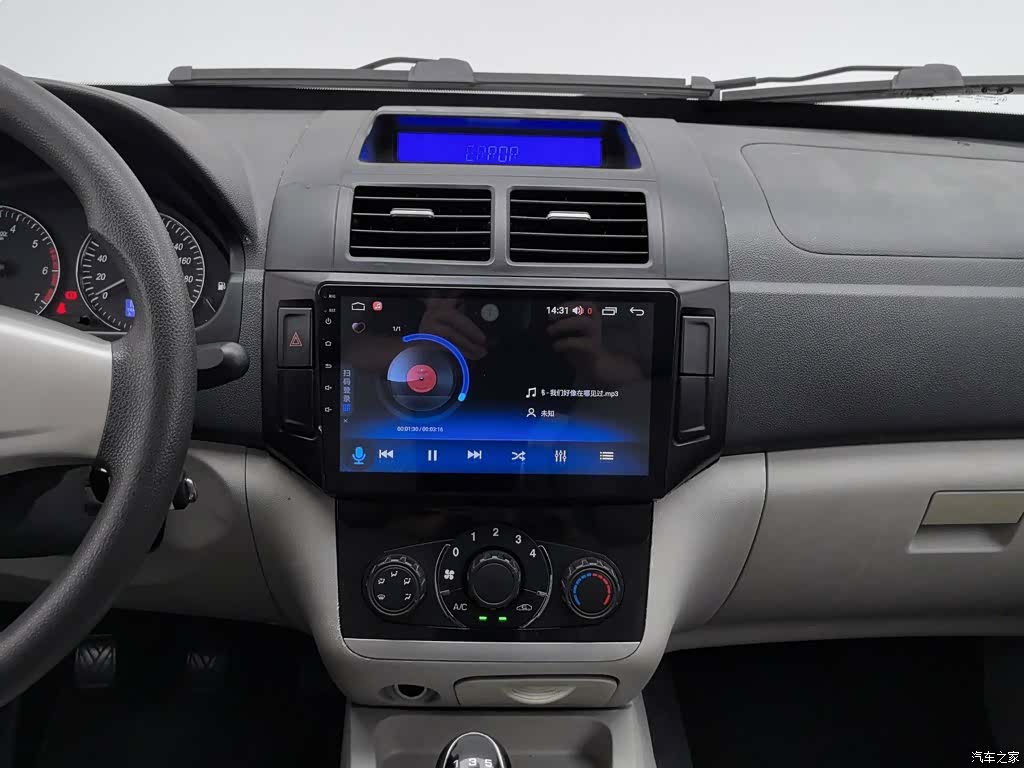 BAIC M50S, 2017 12