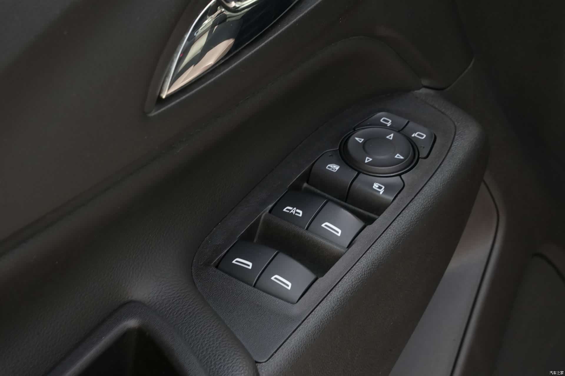 Chevrolet Equinox, 2020 14