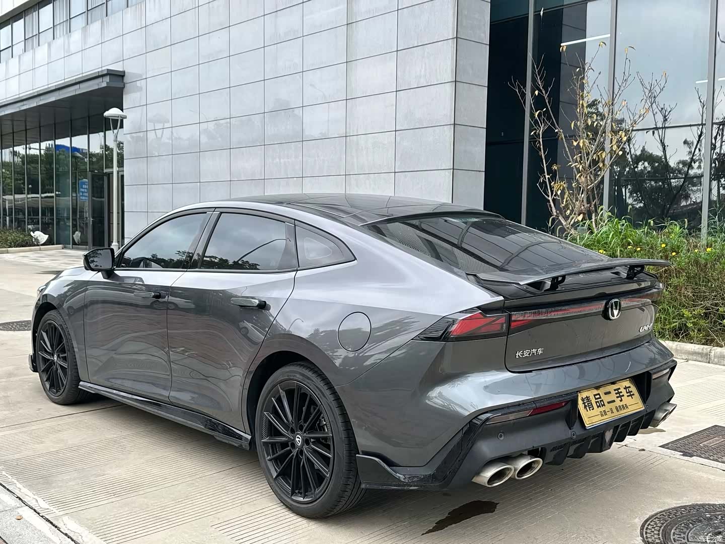 Changan UNI-V, 2023 13