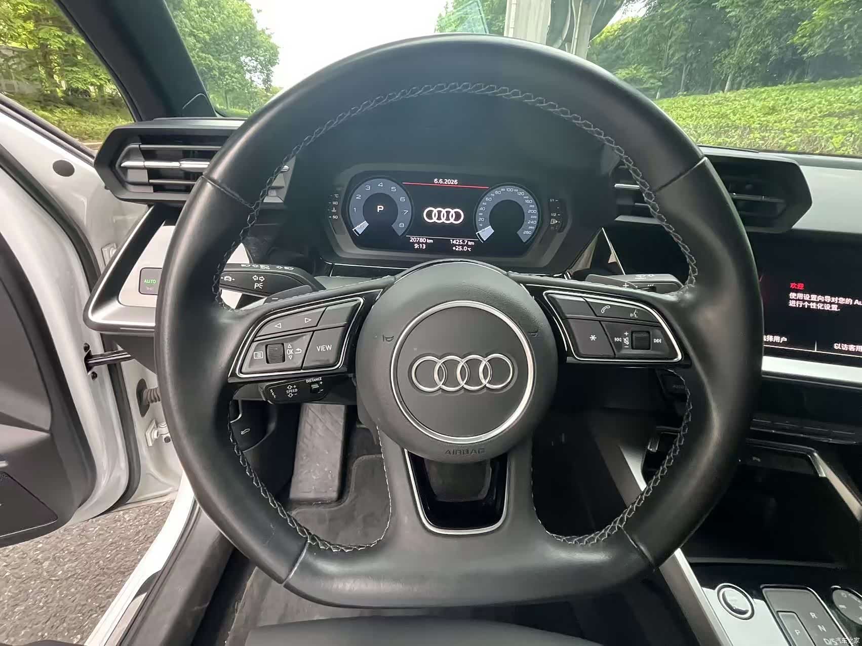 Audi A3, 2024 13