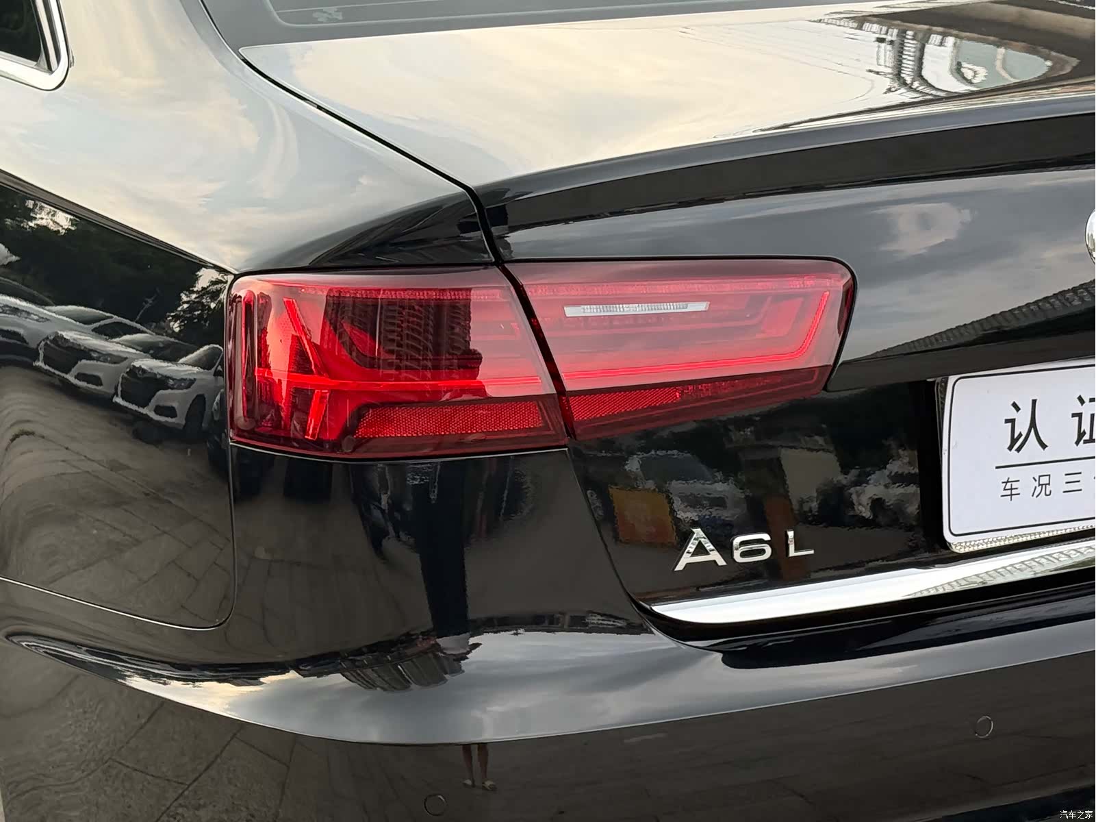 Audi A6L, 2018 12