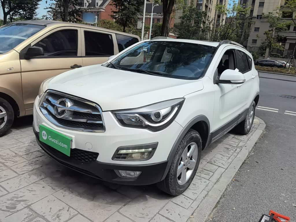 Haima S5