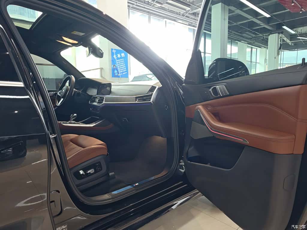 BMW X7, 2023 23