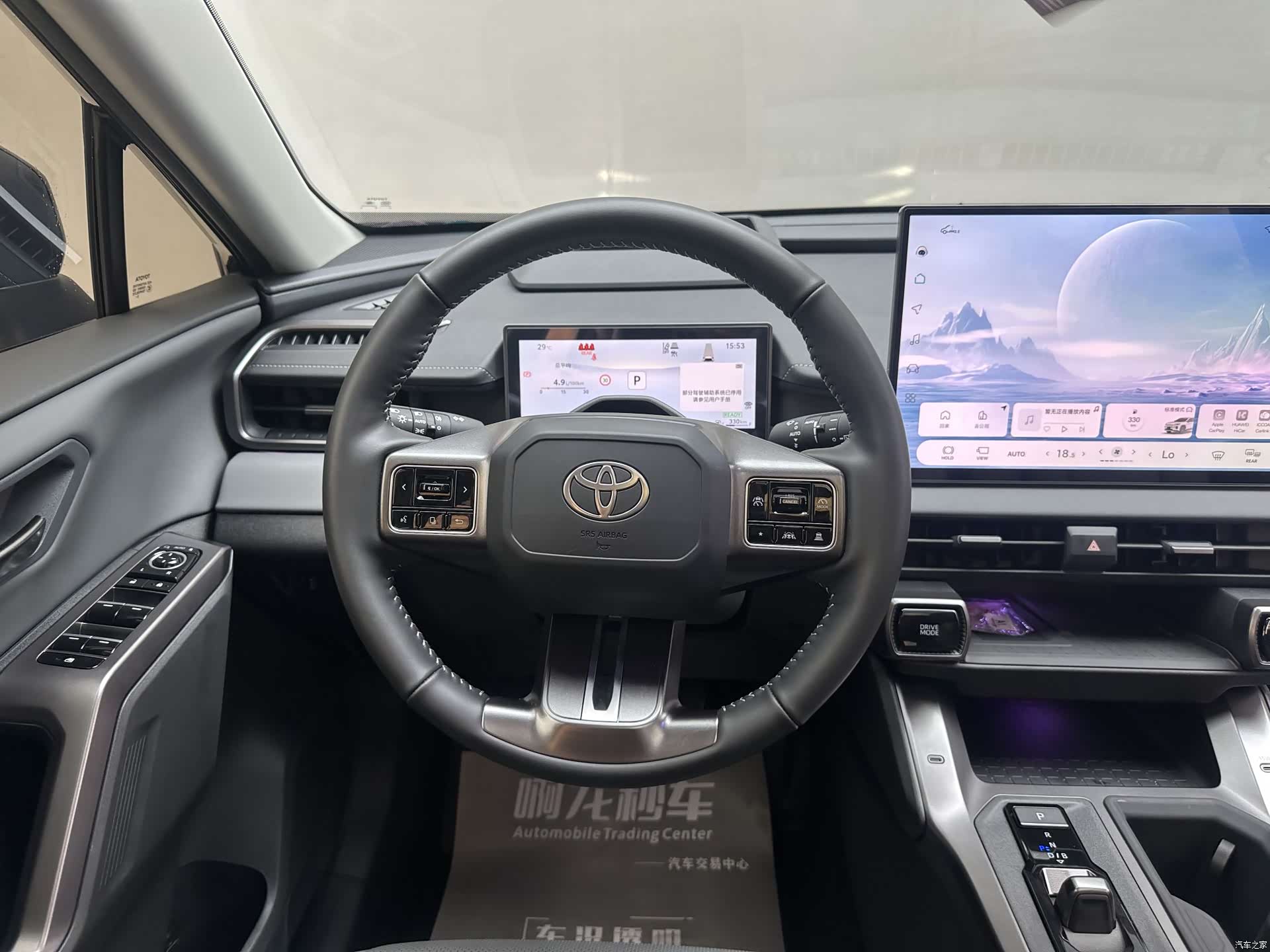 Toyota Wildlander, 2026 8