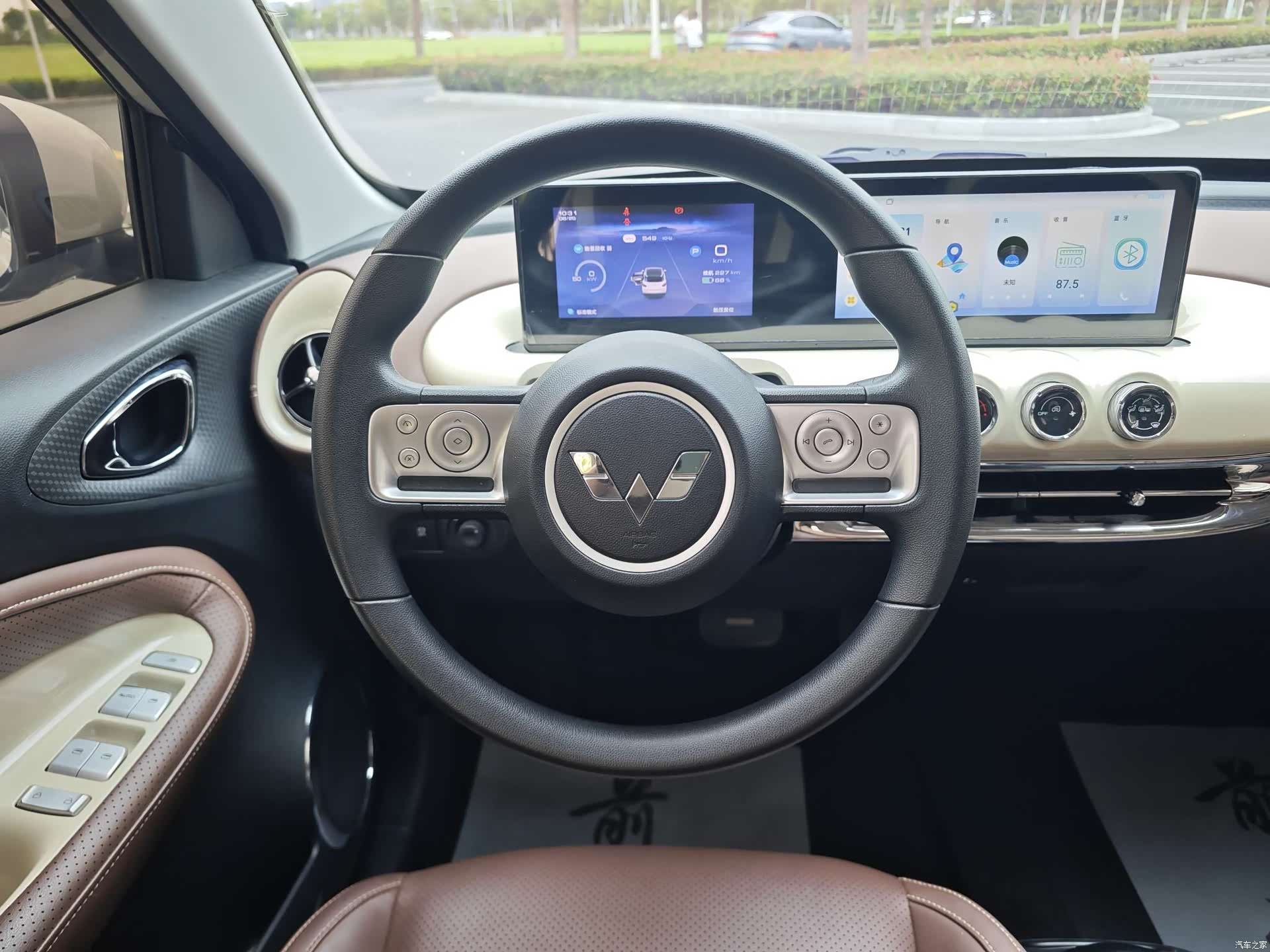 Wuling Bingo, 2024 12