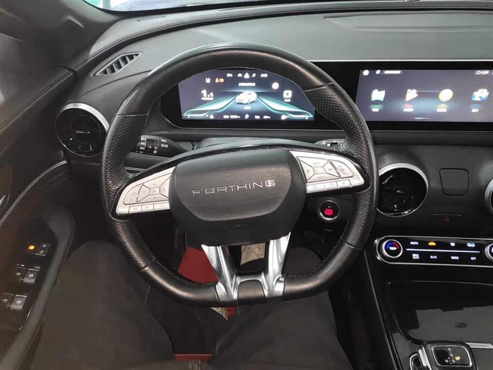 Forthing Popular T5 EVO