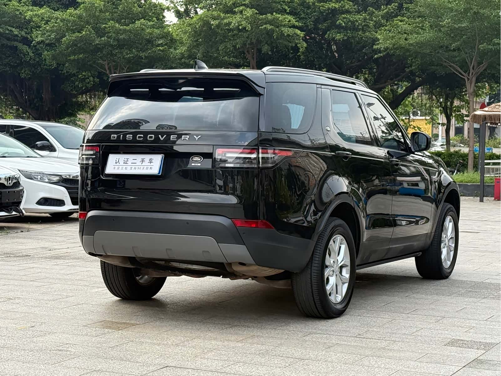 Land Rover Discovery, 2017 10