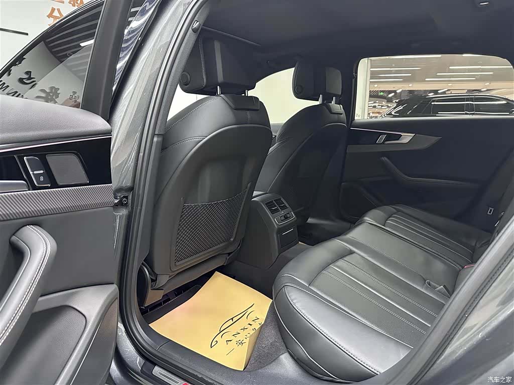 Audi A4L, 2024 22