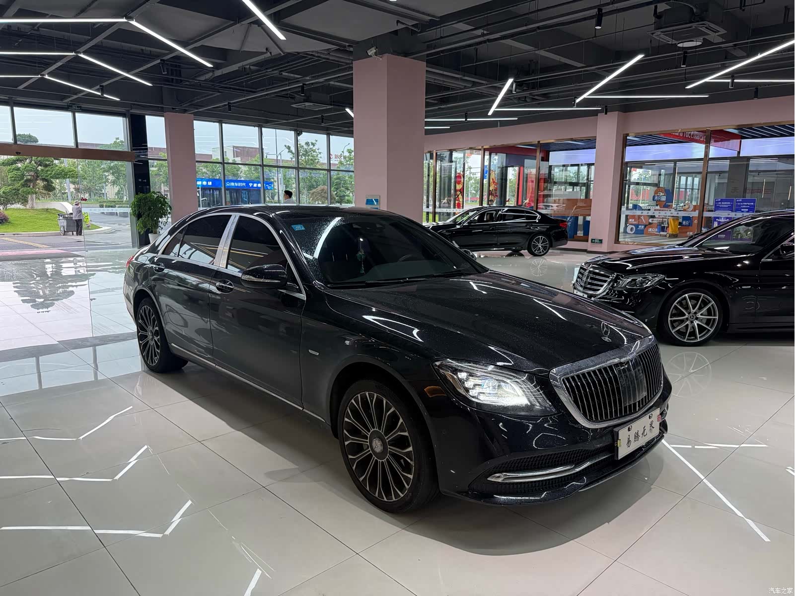 Mercedes-Benz S-Class, 2020 3
