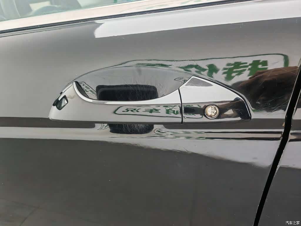 Honda Accord, 2011 18