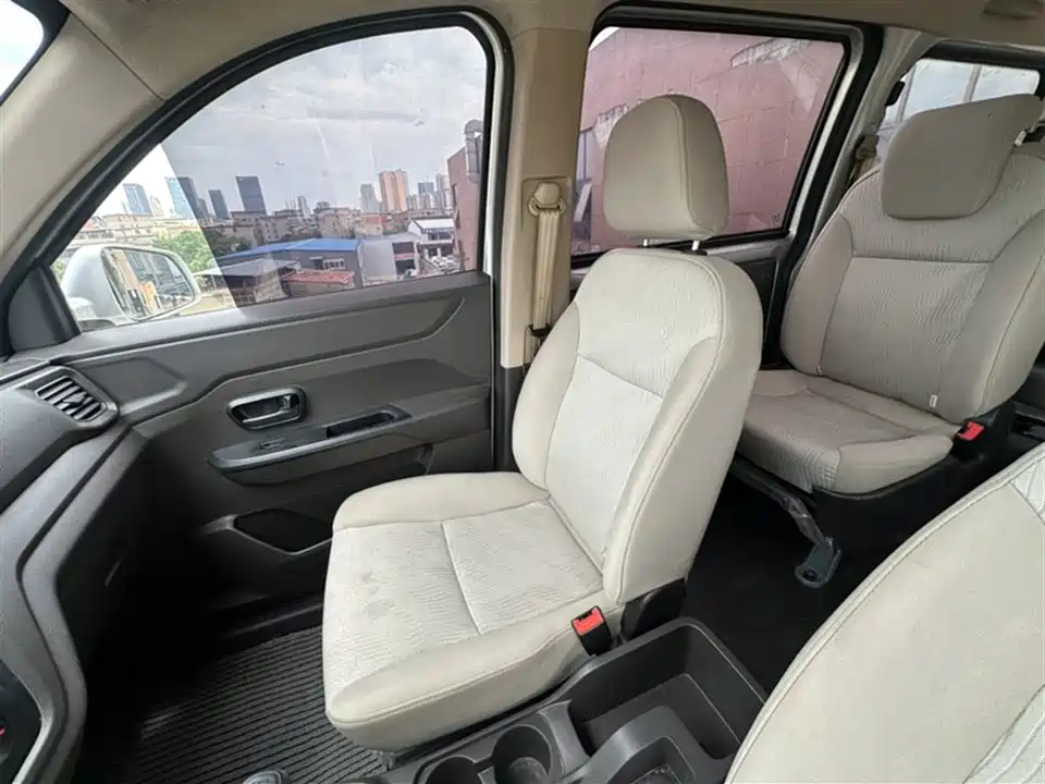 Wuling Wuling Hongguang V