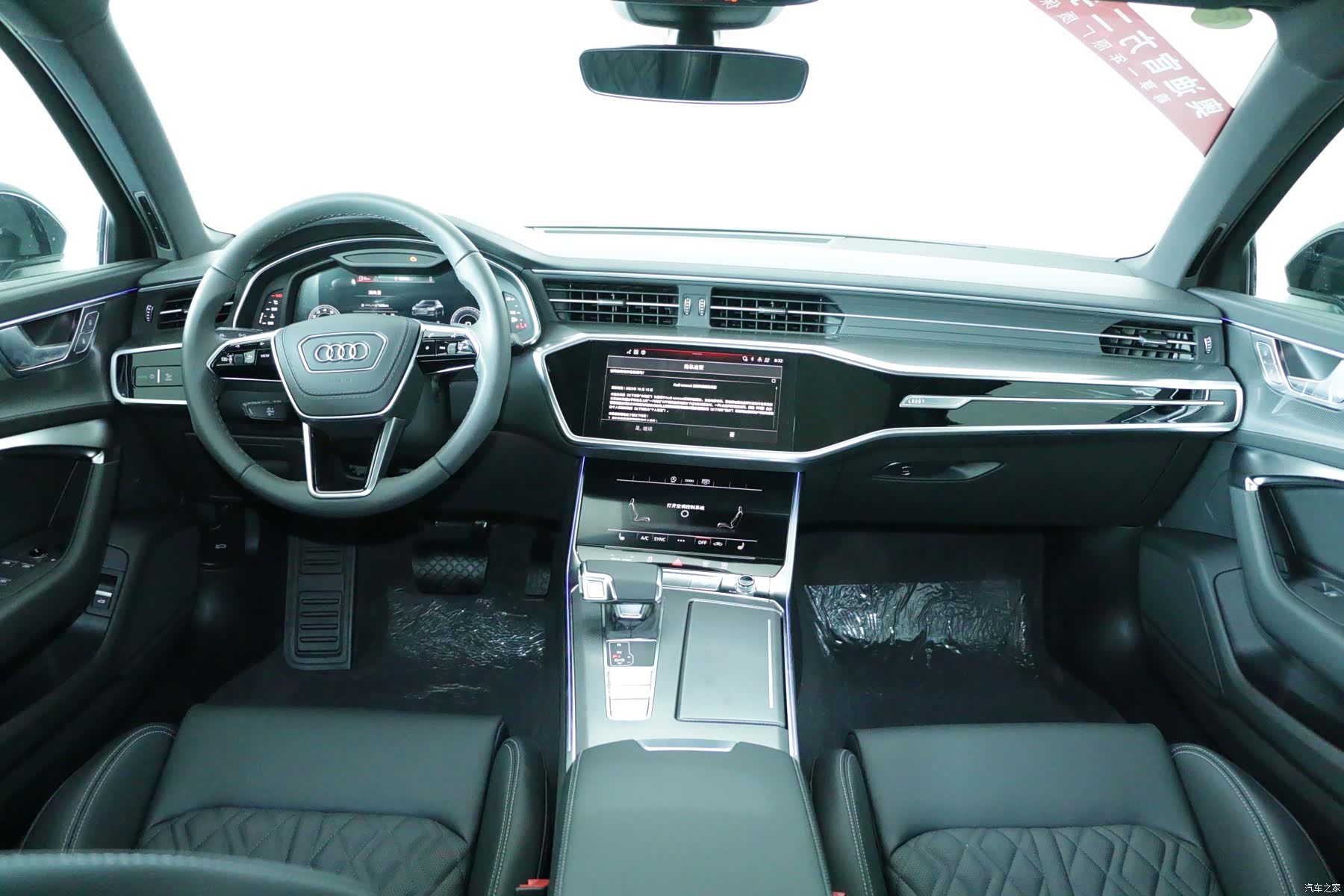 Audi A6L, 2025 7
