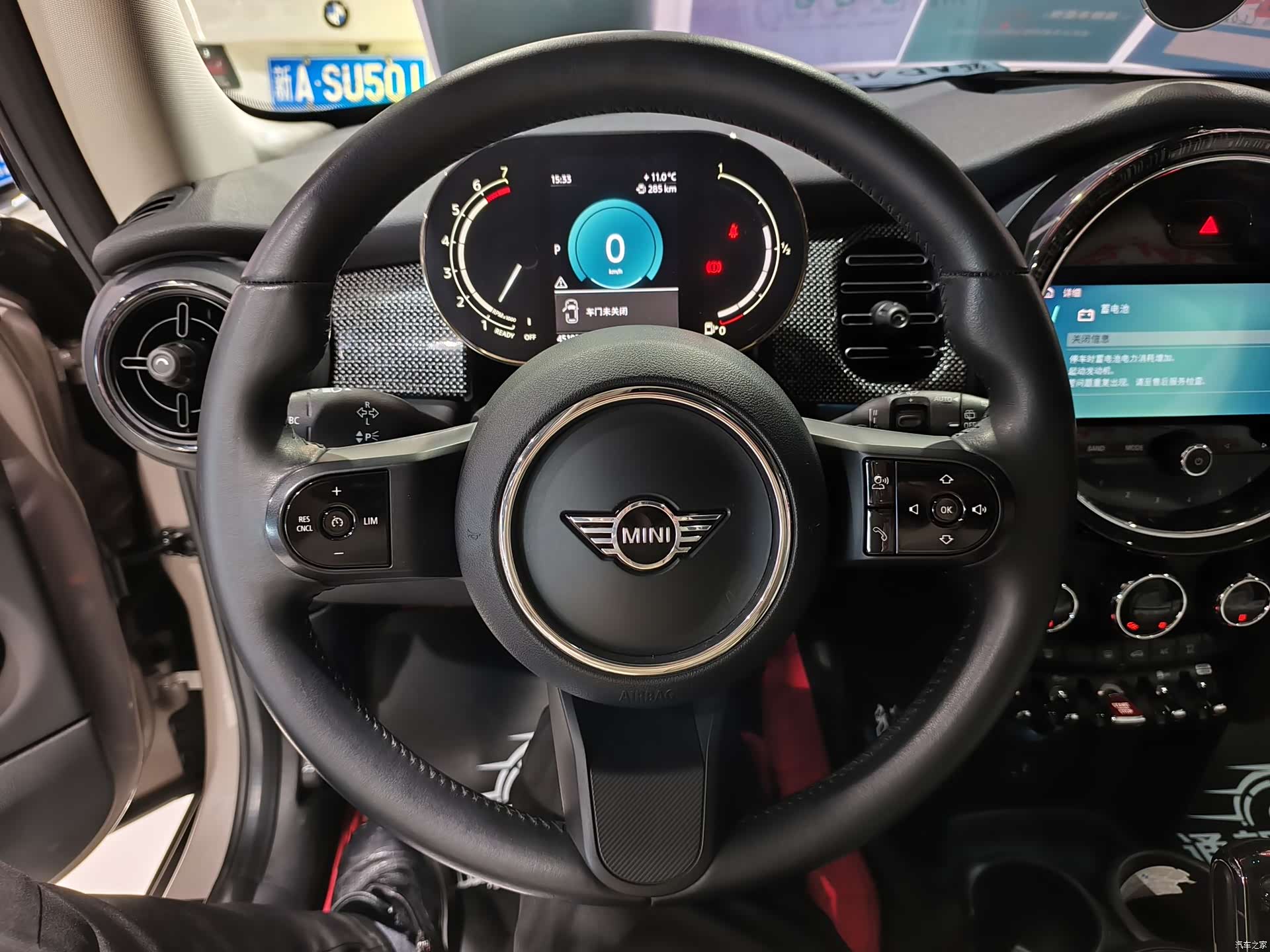 Mini Cooper, 2022 9