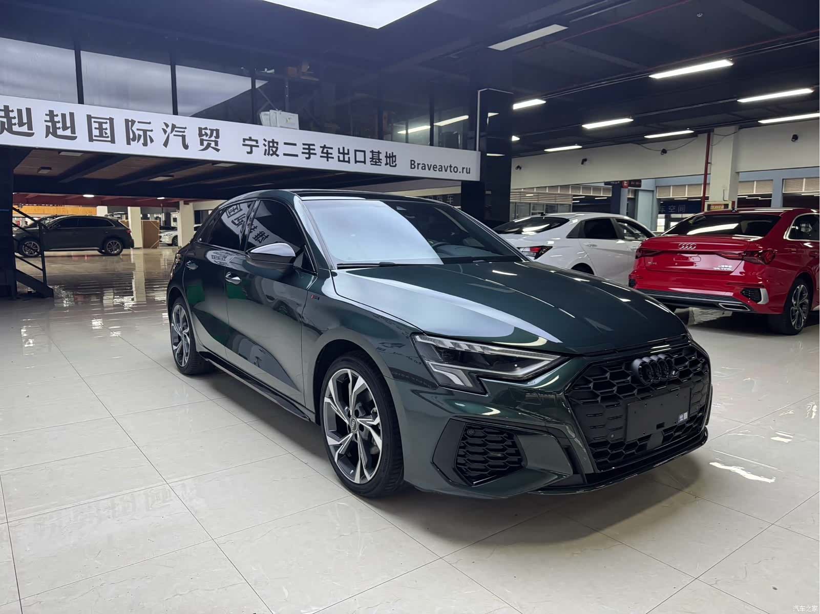 Audi A3, 2023 3