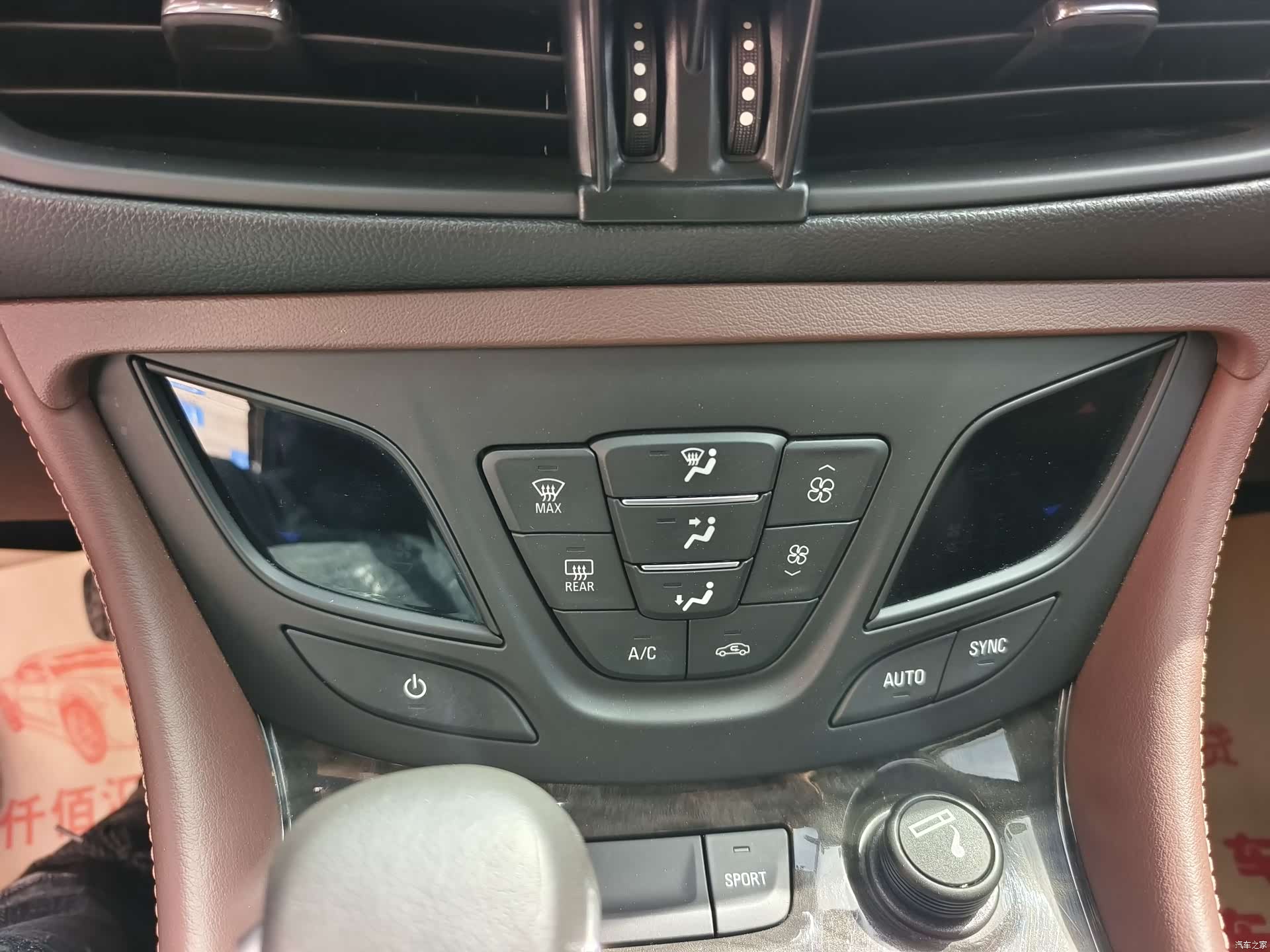Buick Envision Plus, 2016 19