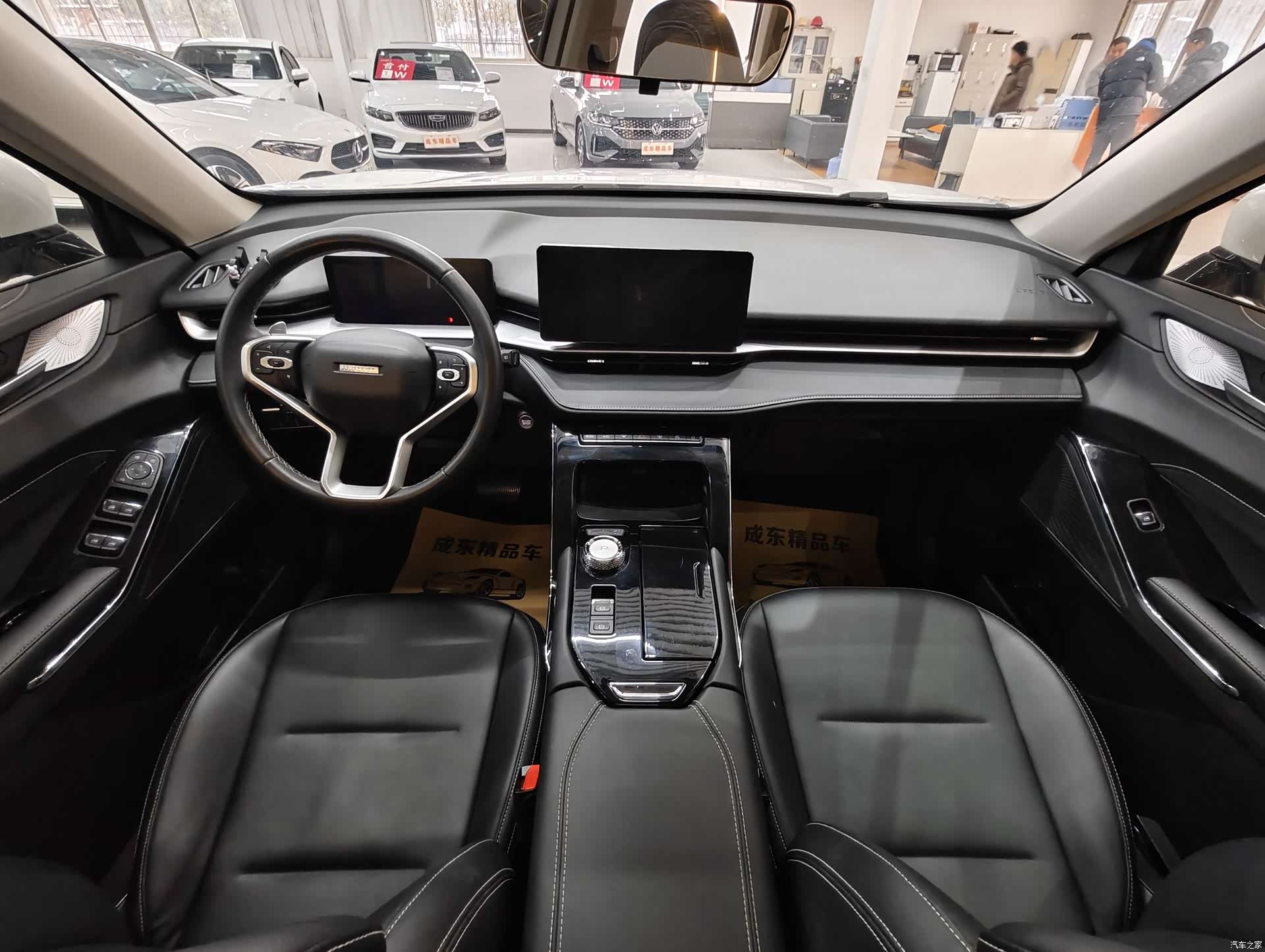 Haval H6, 2022 9