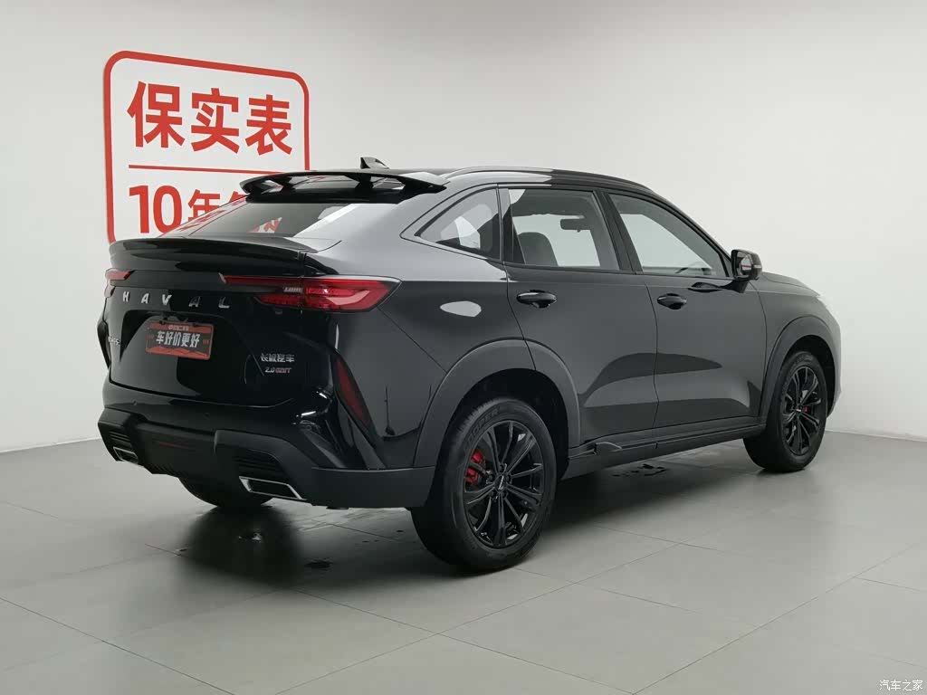 Haval H6, 2022 2