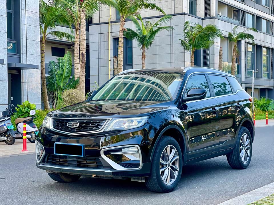 Geely Atlas