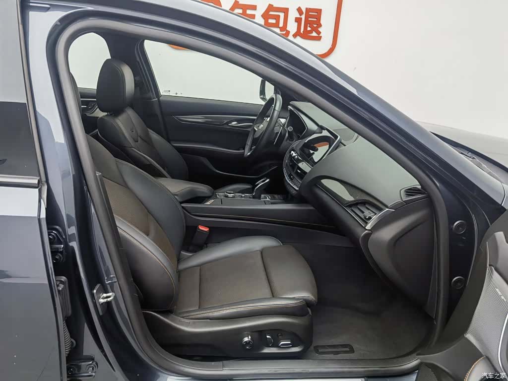Cadillac CT5, 2021 23