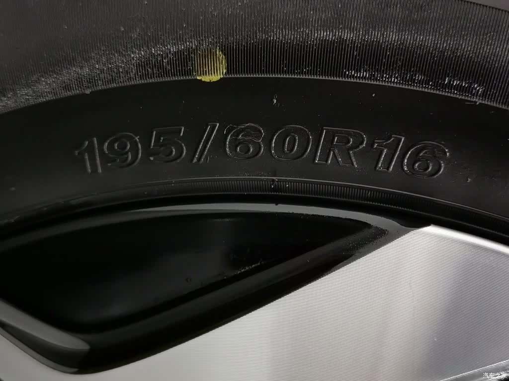 BYD Dolphin, 2023 24