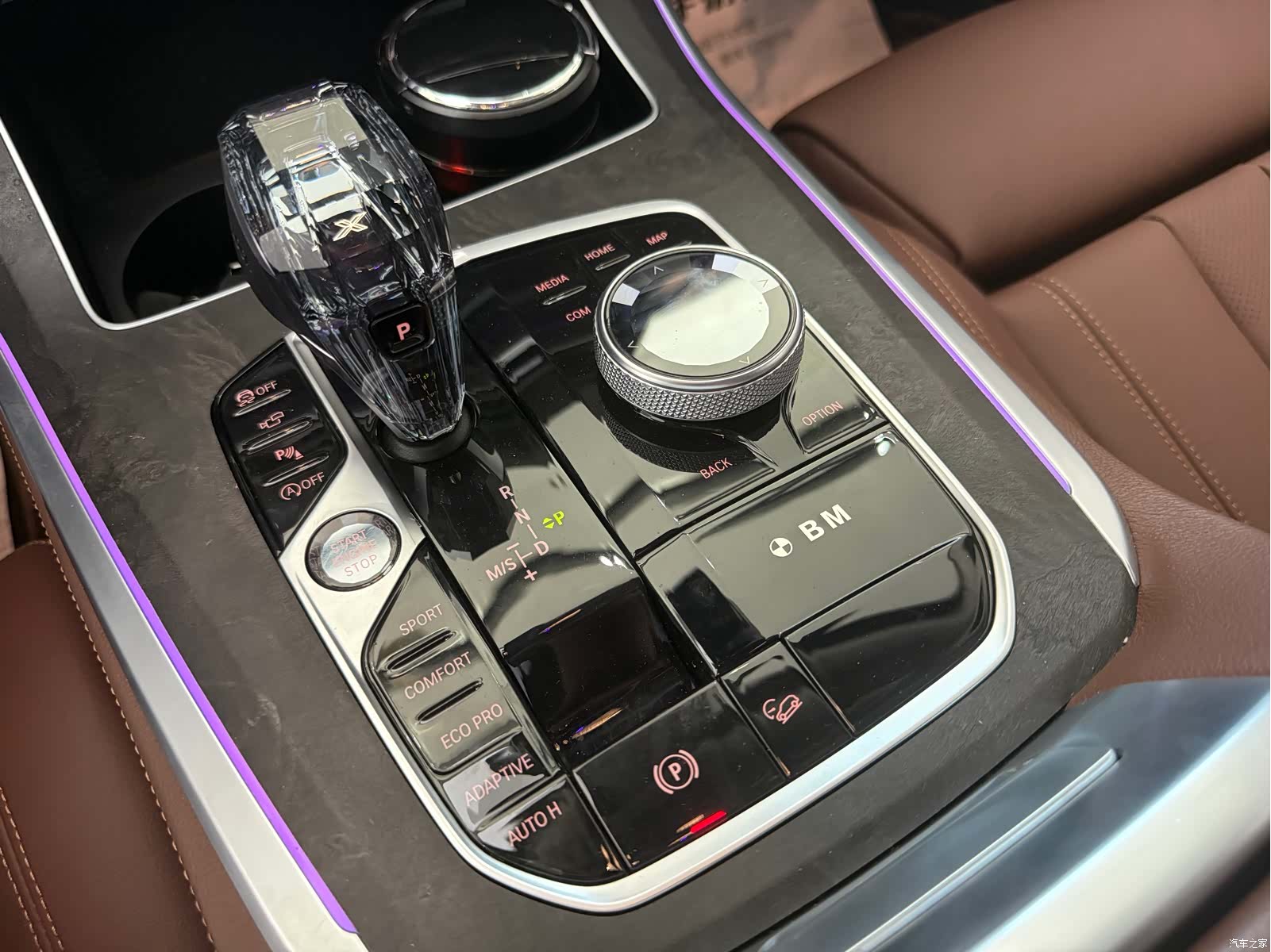 BMW X5, 2020 10