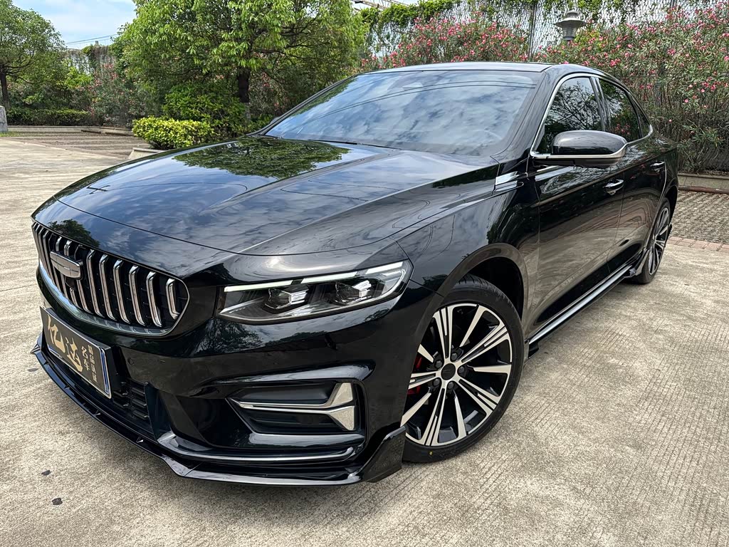 Geely Preface