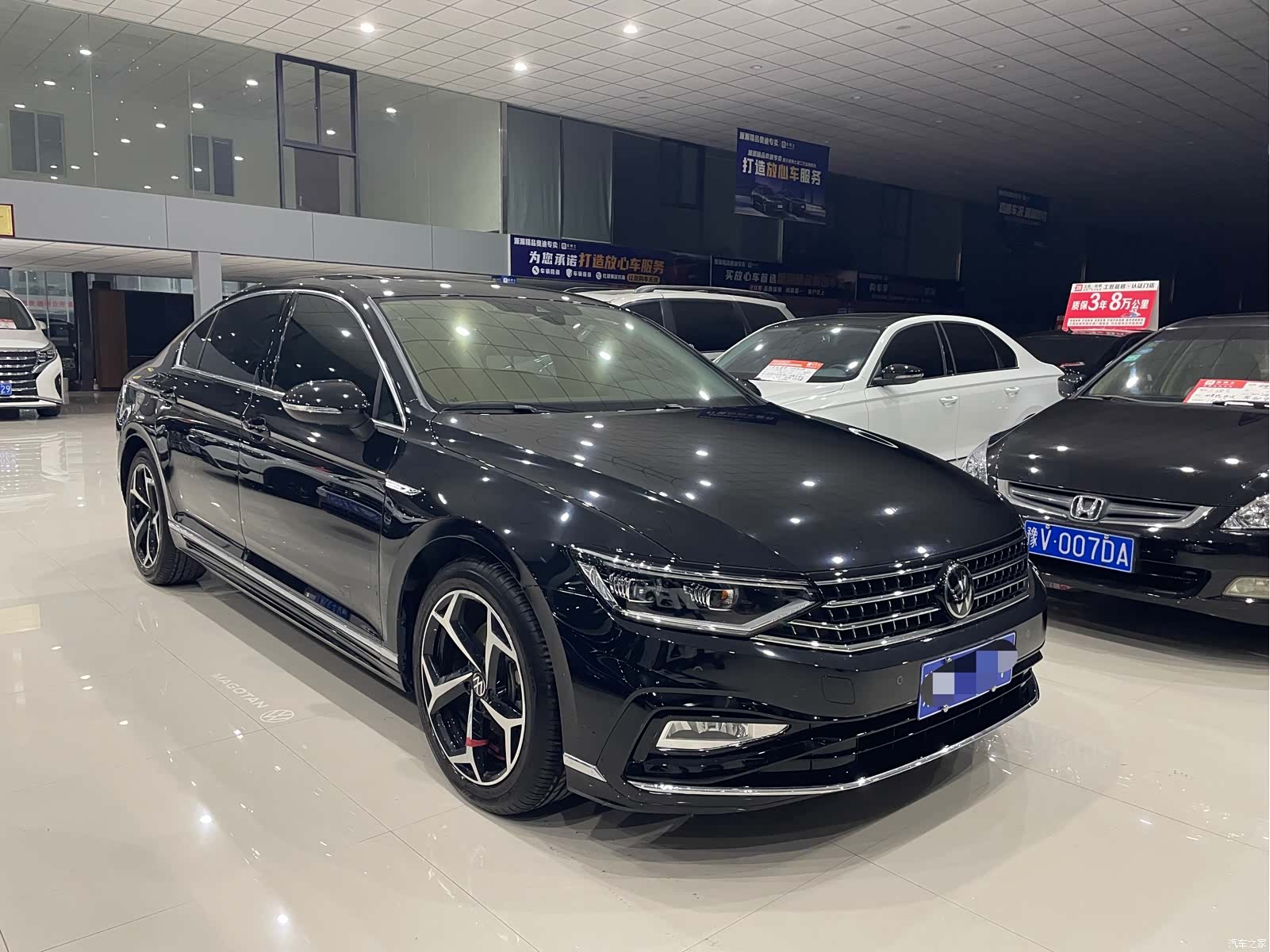 Volkswagen Magotan, 2023 3