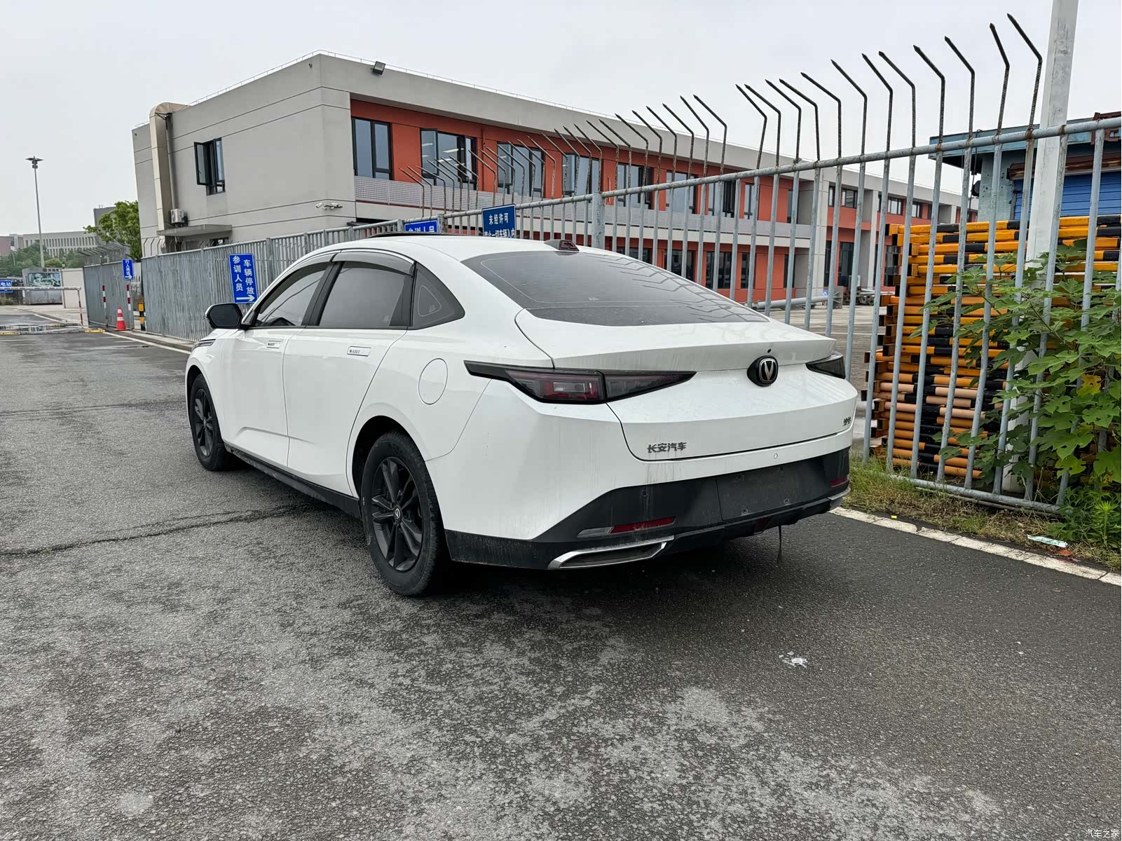 Changan NE, 2023 11