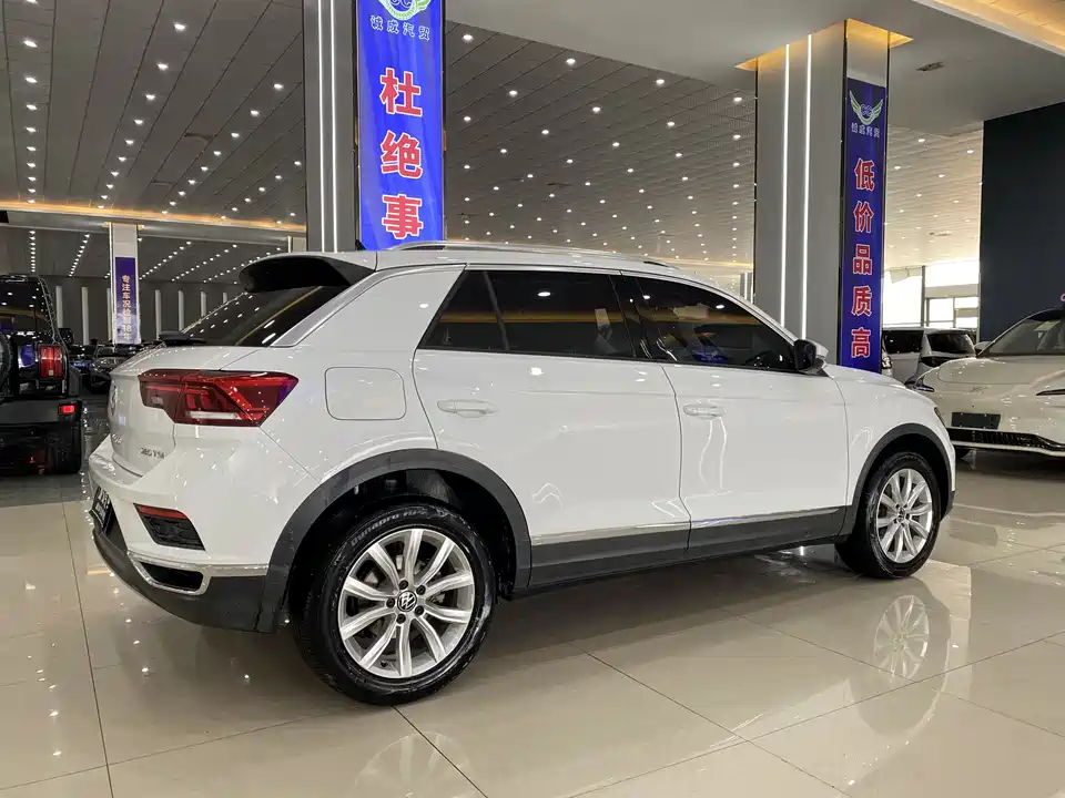 Volkswagen T-ROC exploring Songs