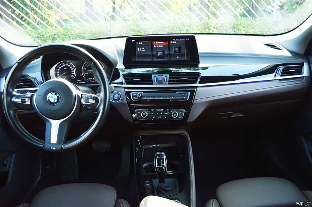 BMW X2, 2023 14