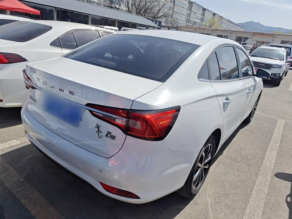 Roewe i5