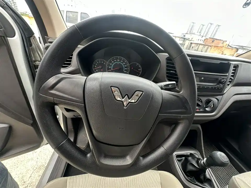 Wuling Wuling Hongguang V