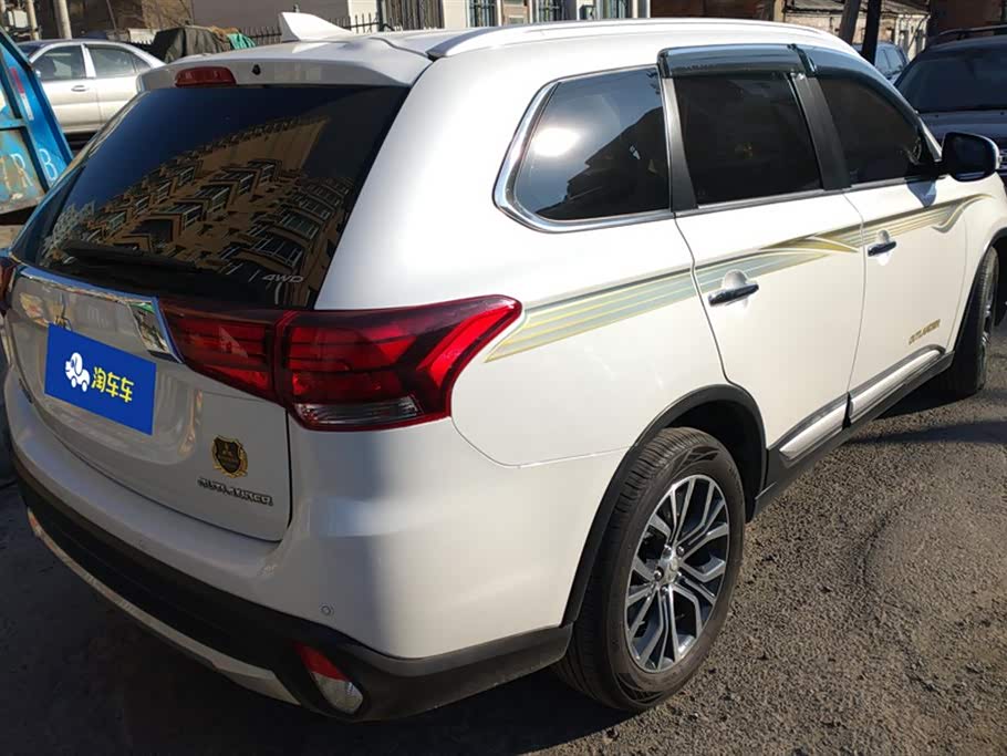 Mitsubishi Outlander