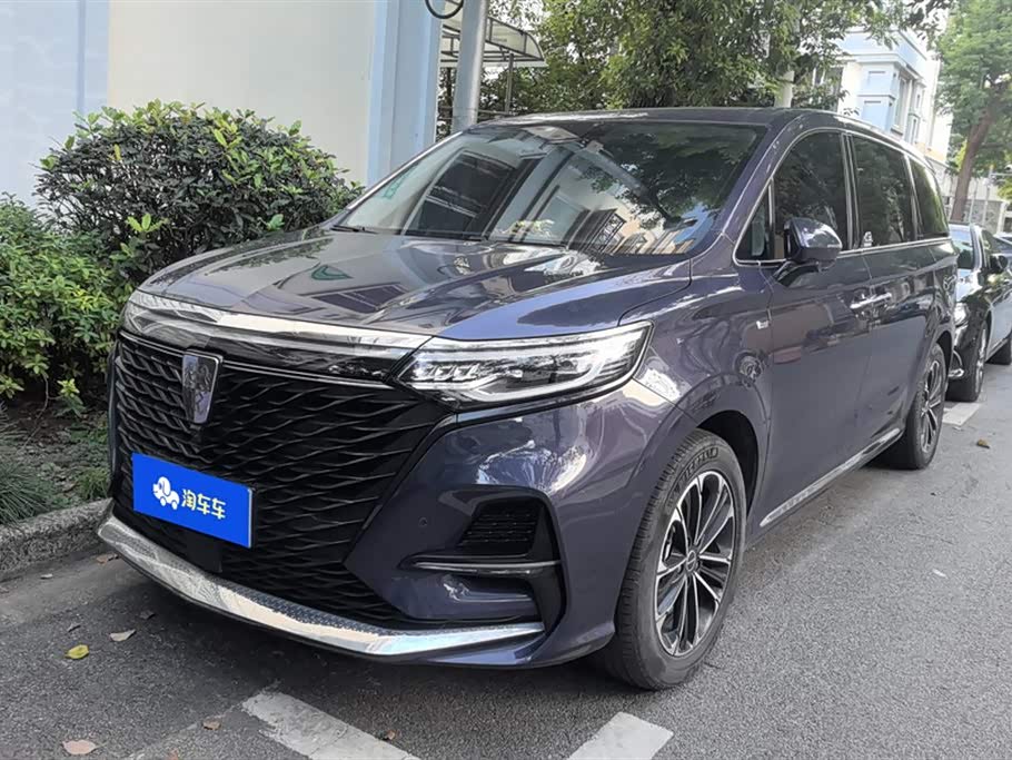 Roewe iMAX8