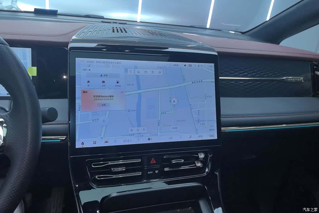 Trumpchi M8, 2023 13