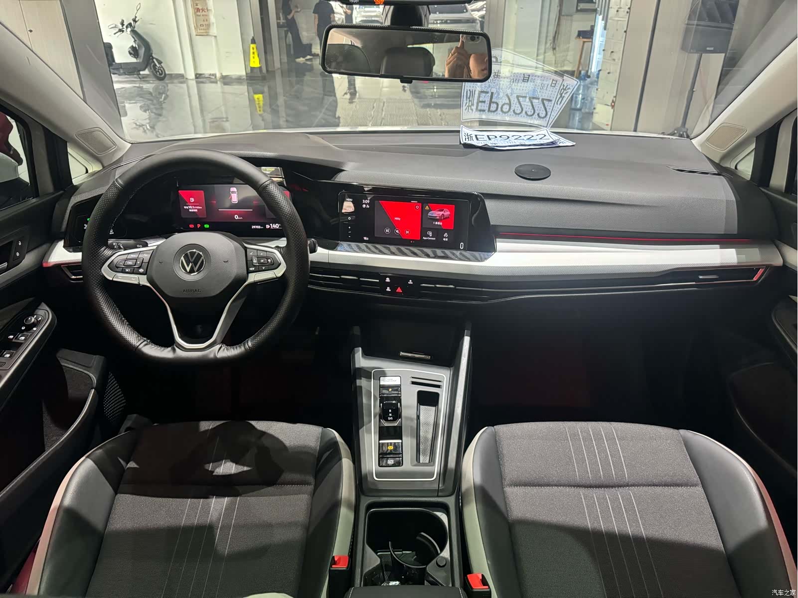 Volkswagen Golf, 2023 11