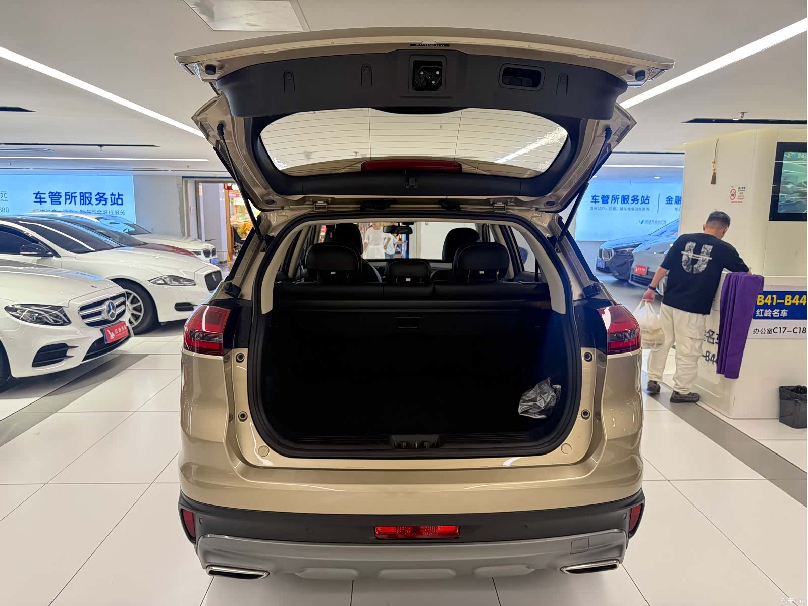 Geely Boyue, 2019 8