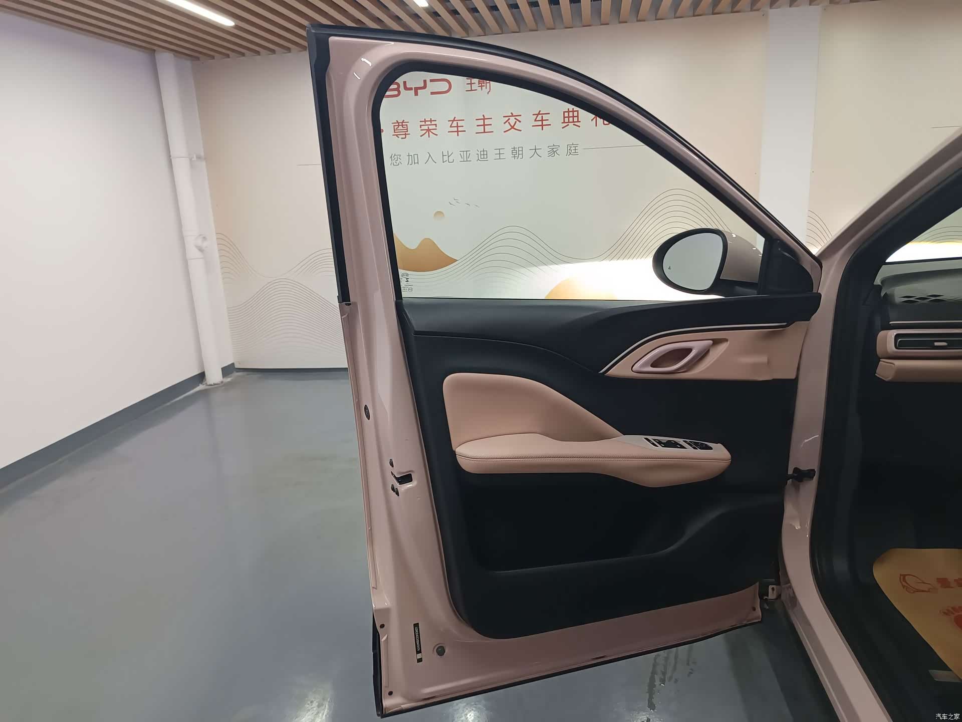 BYD Seagull, 2025 6
