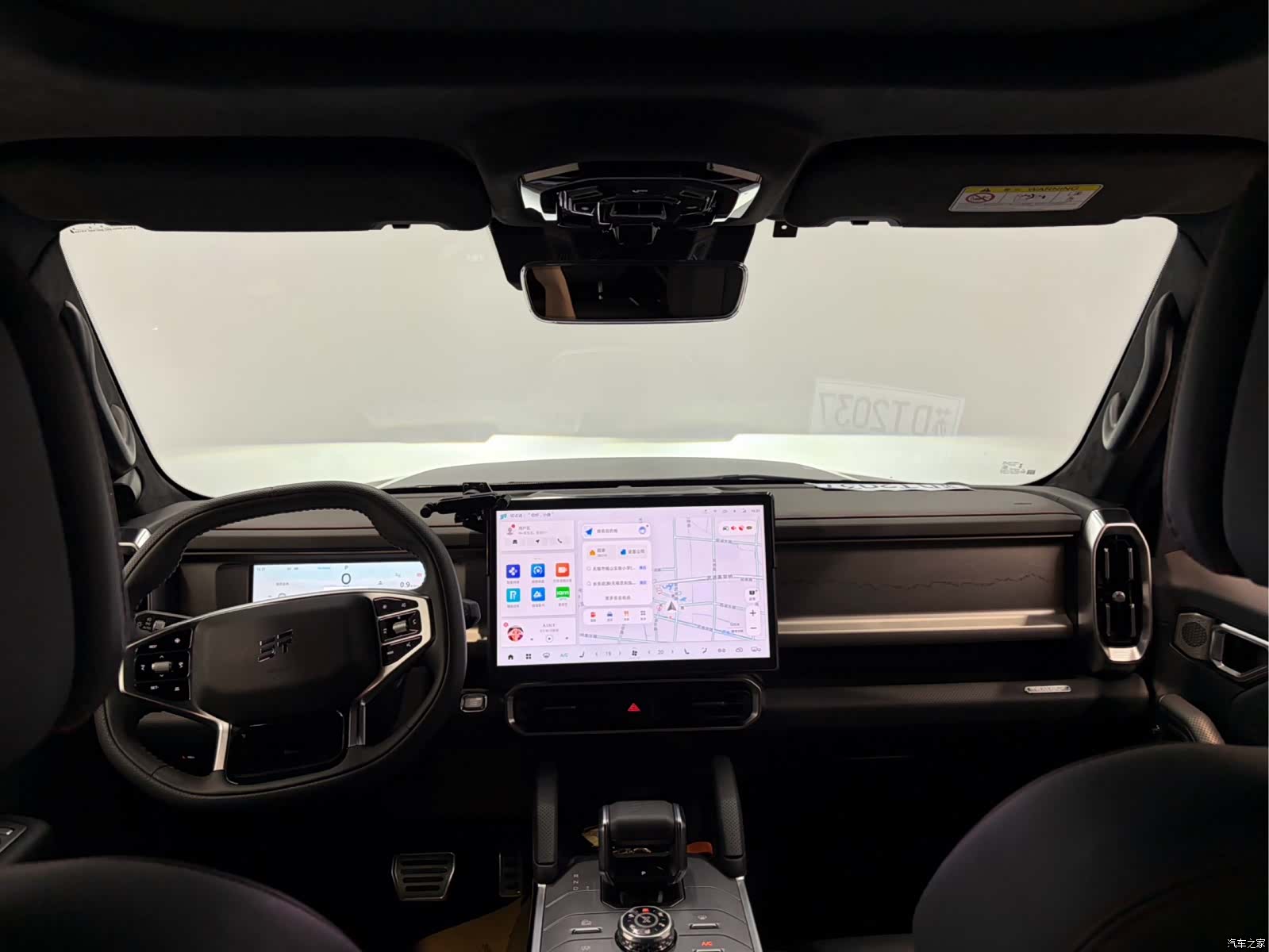 Jetour Traveller, 2024 9