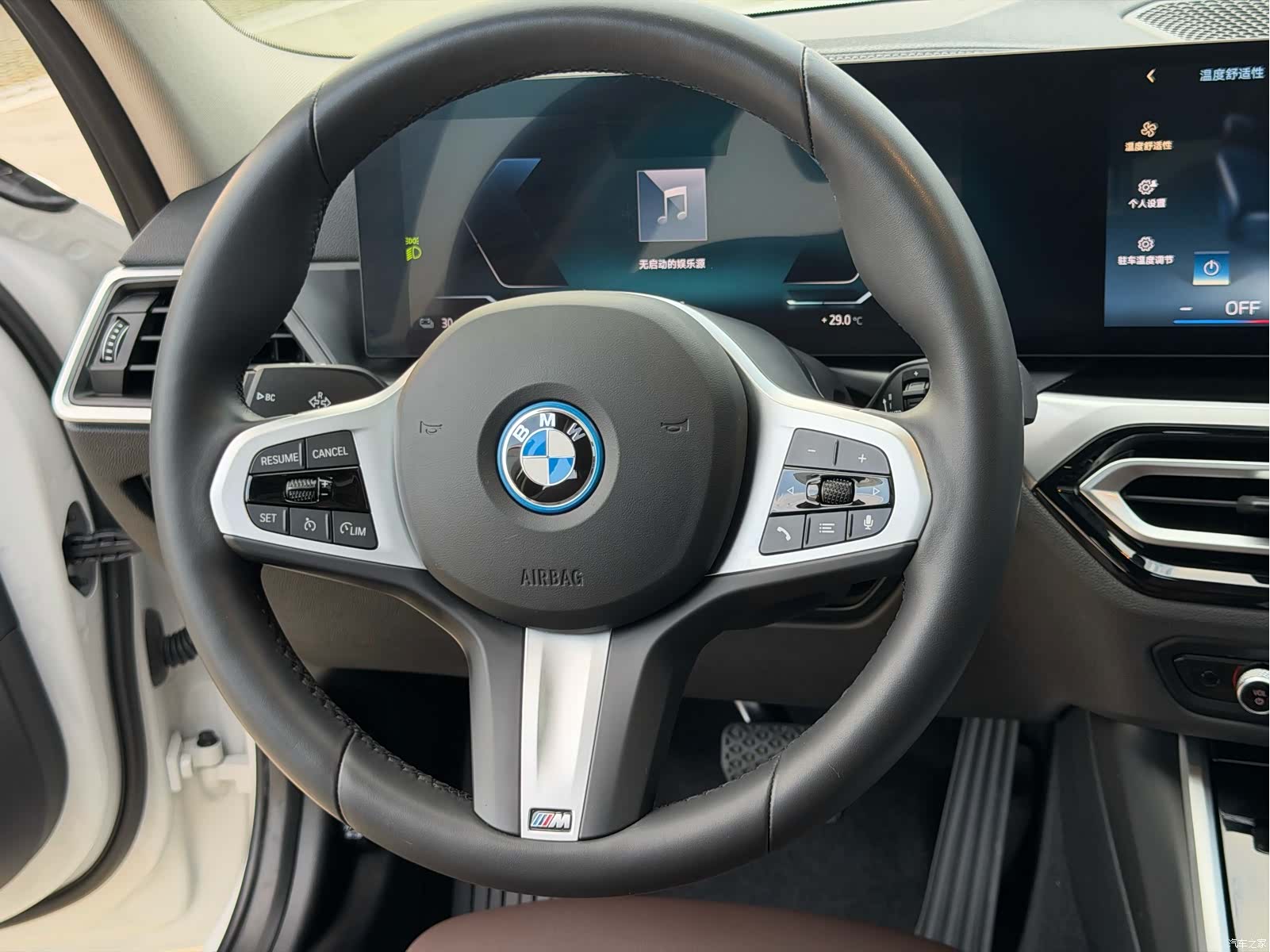 BMW i3, 2024 13