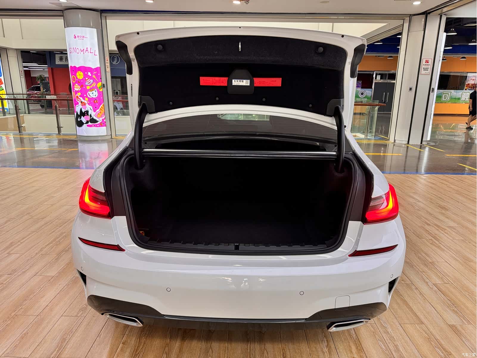 BMW 3 Series, 2021 7