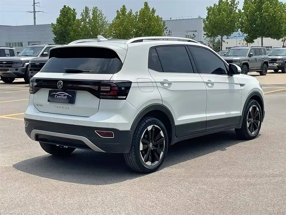 Volkswagen Exploring the shadow