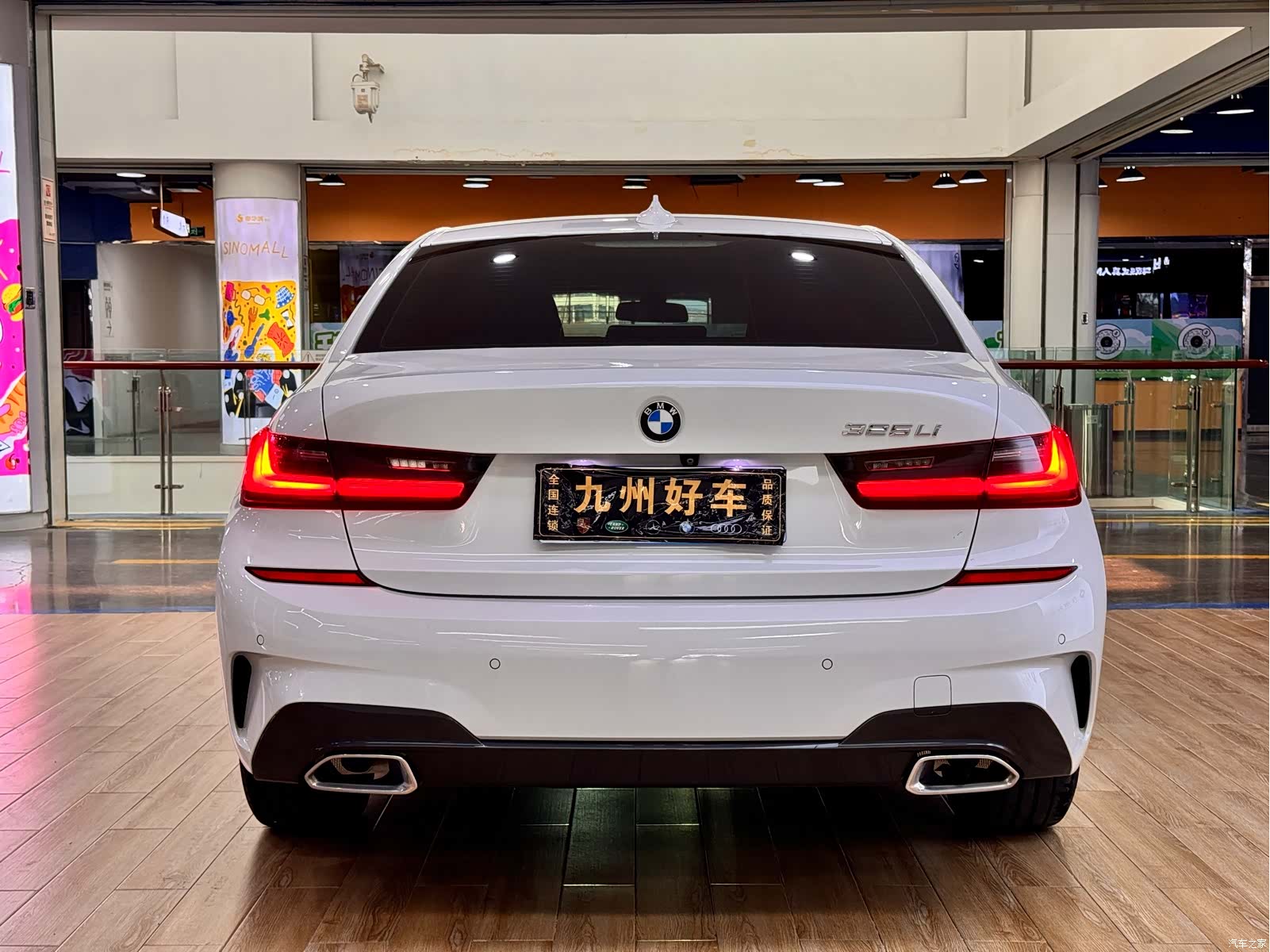 BMW 3 Series, 2021 6