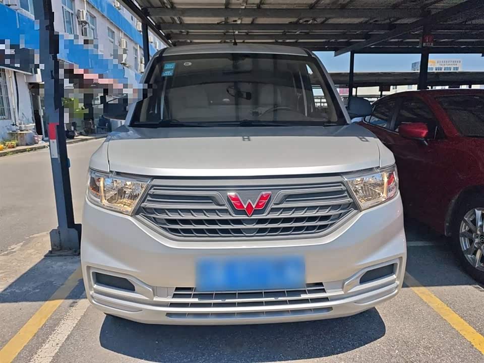 Wuling Wuling Hongguang V