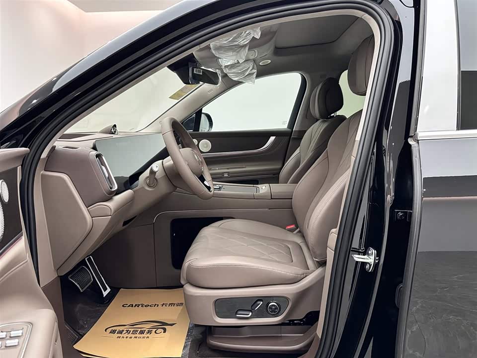 AITO Ask the world M9