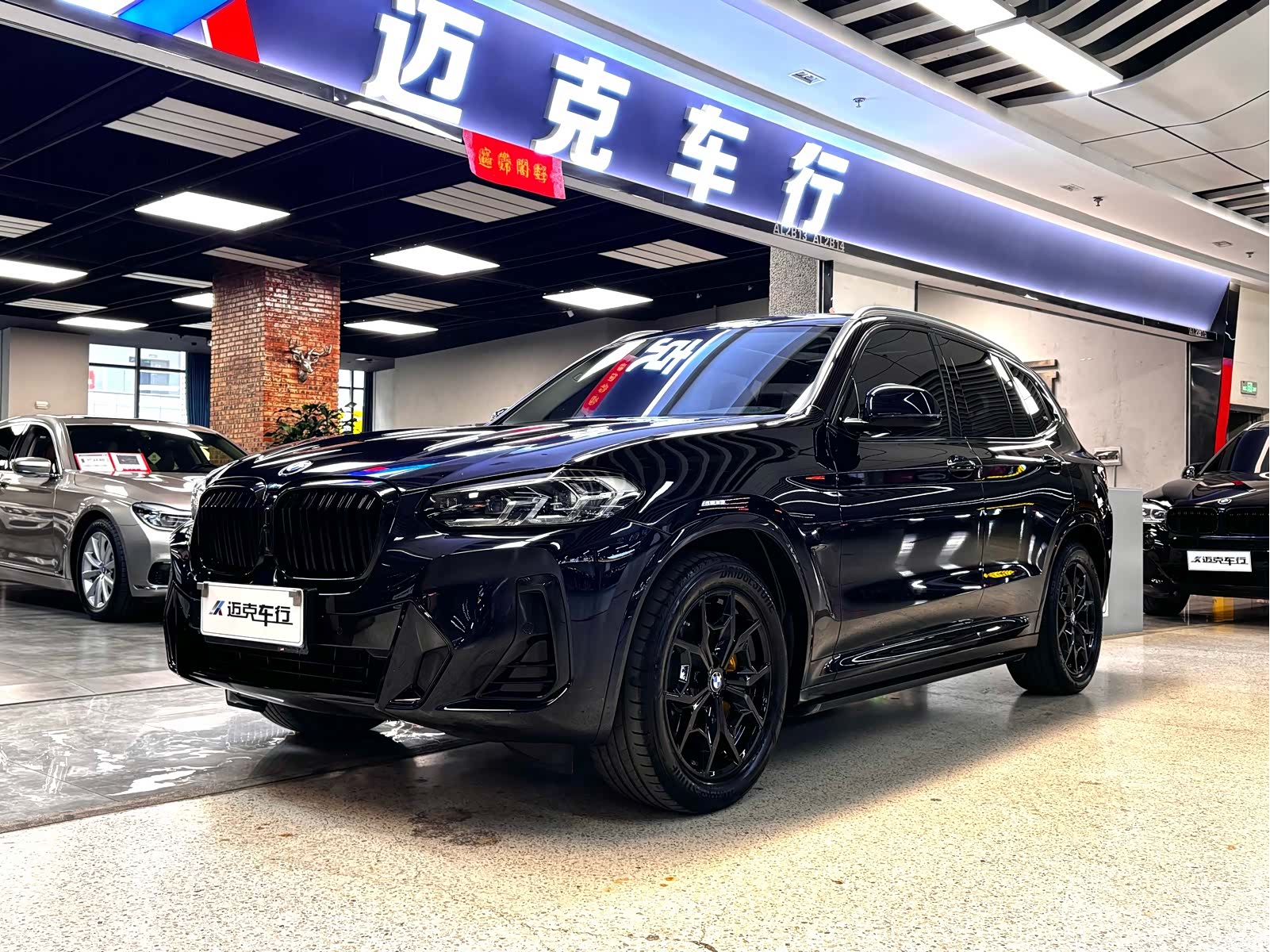 BMW X3, 2022 1