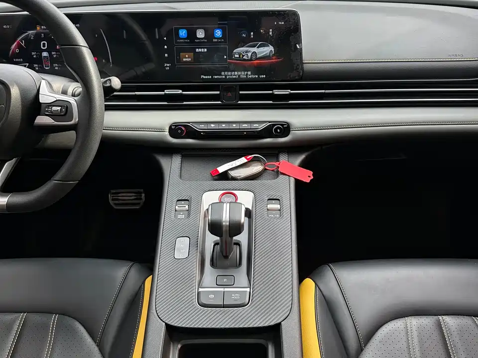 Trumpchi Shadow Leopard