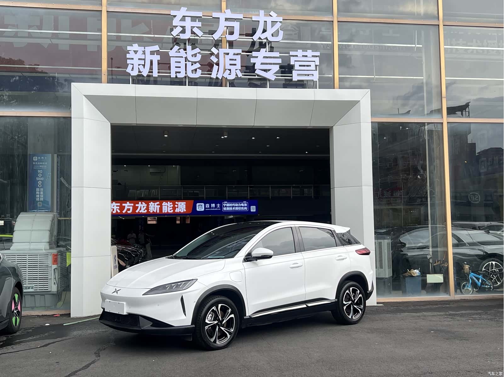 Xpeng G3, 2021 2