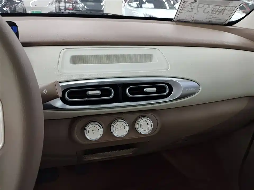 Wuling Hongguang MINIEV