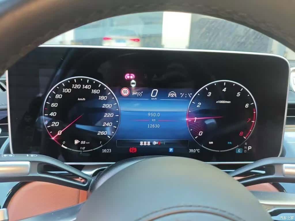 Mercedes-Benz S-Class, 2024 6